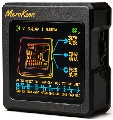 MKLink V4 实物斜侧视图，带显示屏与侧面接口