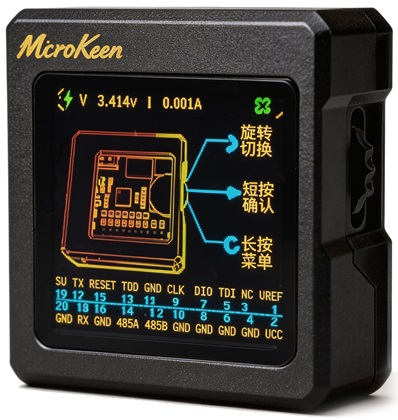 MKLink V4